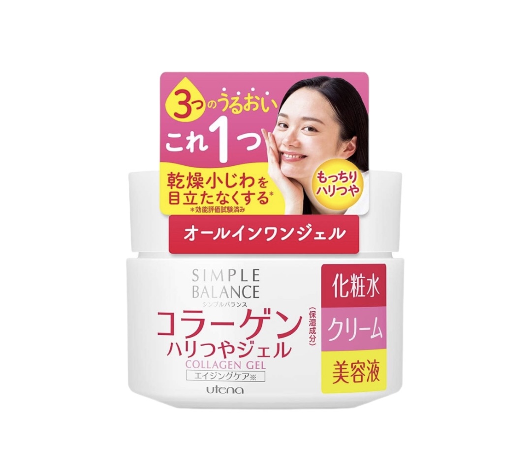 Utena Simple Balance Moisturizing Collagen Gel 100g